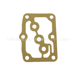 Joint d'étanchéité pour électrovanne Honda 28252PAX000 pour Accord Acura Odyssey, pièce de rechange - Product Image 4