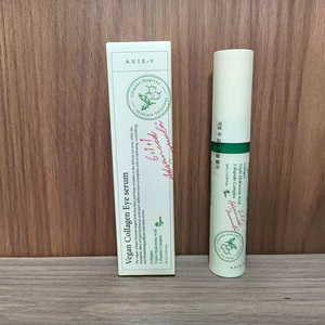 Nuevo Sérum AXIS-Y 50ML, Hidratante y Humectante, Esencia Reparadora para la Piel, Loción - Product Image 5