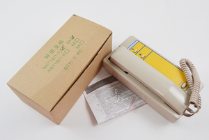 Motor Principal de Intercomunicador Multi-estación para Elevador <span class=keywords><strong>NKT</strong></span>/NBT12(1-1)6A - Product Image 2