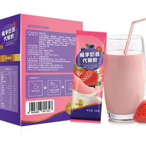 Konjac milkshake en poudre de remplacement de repas, milkshake amincissant