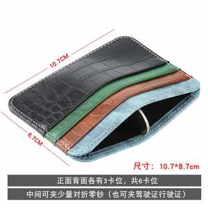 Tarjeteros de Cuero PU Estilo Cocodrilo con Logotipo Personalizado, Cartera Minimalista Delgada para Hombre, Hecho en China - Product Image 4