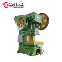 Presse mécanique HUAXIA J23-63, haute efficacité, 50-60 fois/min, facile à utiliser pour le poinçonnage du métal et de l'acier, garantie 2 ans