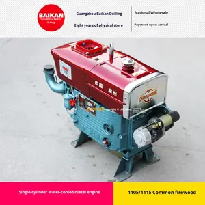 מנוע דיזל gangchai מנוע דיזל עבור כריית פחם וחישול עיבוד קידוח מנוע דיזל מנוע דיזל - Product Image 4