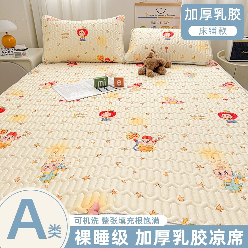 Apple Kitchen