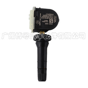 Chevrolet <b>Tpms</b> Sensor 433Mhz External 13512346 For Tire Pressure Monitoring - Product Image 3