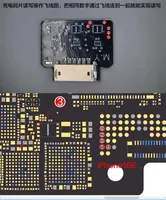 YCS M.Y-4001 Programador de IC de Carga y EEPROM, Instrumento de Prueba sin Desmontaje para Reparación de Chips de Teléfonos Móviles Serie 15-16