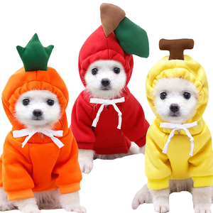 Fatou Bago luxe hiver sweat à capuche pour animaux de compagnie laine laine pour petits chiens de taille moyenne motif solide Polyester jambe Articles - Product Image 4