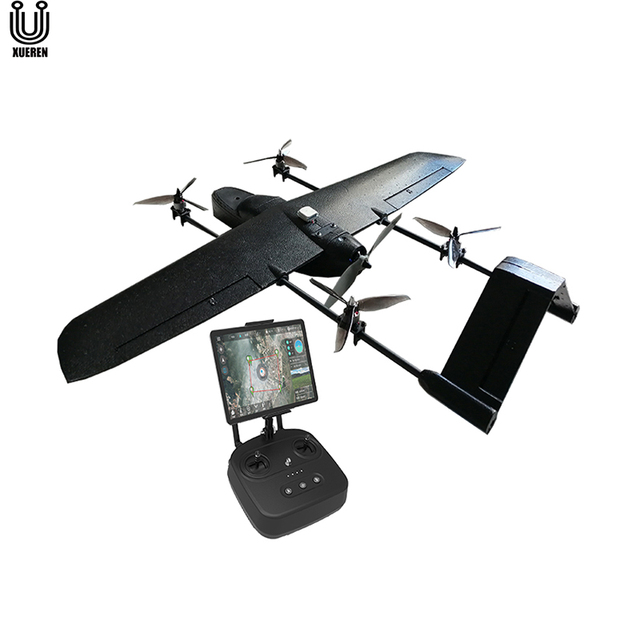 HS207 Fixed Wing Aircraft Professional Wingspan EPP FPV RC Airplane Flywing FPV RC Plane DIY Hobby Toys