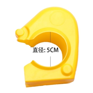 Couvre-coupleur d'échafaudage antirouille, capuchon de sécurité en plastique de 48 mm pour raccords d'échafaudage, protection de construction - Product Image 4