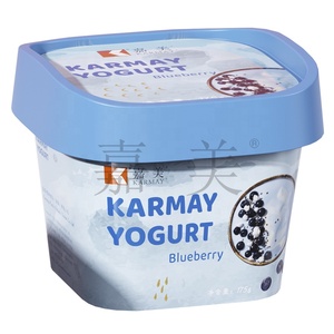 Vaso de yogur de plástico con tapa y cuchara incluida, 4 onzas (125 ml), vaso cuadrado de PP para delicateses, mini vaso de yogur, vaso para envasado con diseño de etiquetado en molde. - Product Image 2