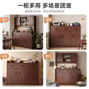 Mueble de Cocina con 3 Cajones y Estantes de Almacenamiento para Preparación de Alimentos y Preparación de Té en Sala de Estar o Cocina - Product Image 4
