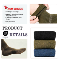 Chaussettes de montagne en laine mérinos personnalisées AR 007, épaisses et chaudes avec absorption des chocs, chaussettes de sport professionnelles