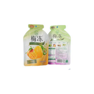 Doypack en plastique recyclable imprimé personnalisé Emballage de pochette debout refermable à fermeture éclair mate pour les aliments - Product Image 5