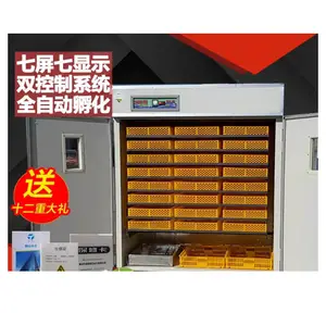 Incubation Egg Hatching Machine Chicken Quail Duck Egg Incubator MT-880 Eggs