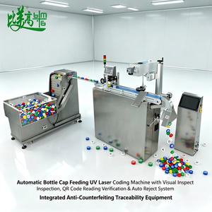 Máquina automática de alimentación de tapas de botellas con sistema de inspección por visión y marcado láser UV, impresión láser de códigos QR - Product Image 1