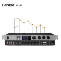 Berase KX-6 Crossover Audio Effet Haut-parleurs Gestion Dsp PA Système Processeur de base numérique pour système Ktv
