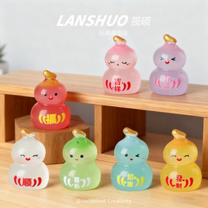 Porte-clés en résine créatif DIY Rainbow Candy, motif gourde de dessin animé, ornement de bureau aux couleurs lumineuses, décoration artistique pour la maison - Product Image 1