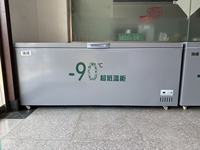 -70 ℃   -90 ℃   Réfrigérateur-congélateur à très basse température, type congélateur sous comptoir, commande numérique, réfrigérant R290