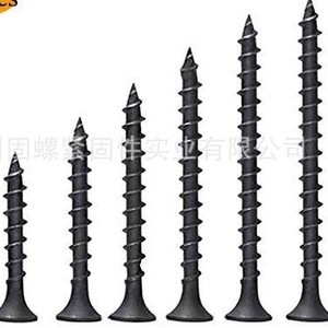 Black Hardened Countersunk Wood Screws M3.5 Class 8.8 Carbon Steel Coarse Thread For Drywall And Plasterboard Fixing - Product Image 3