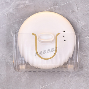 Transparent Pot Lid Rack Kitchen Organizer Plastic Multi Function Cutting Board Holder Wall Mount Storage For Home Use - Product Image 2