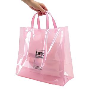 Bolsa de compras de plástico colorido de marca de lujo a todo color rosa transparente reutilizable con asa de bucle suave bolsa de plástico para llevar - Product Image 1