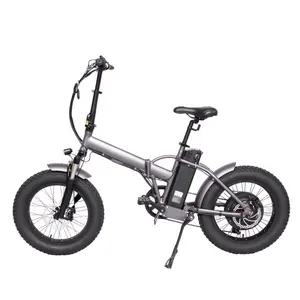 2023电动自行车20英寸折叠/脂肪型折叠电动自行车/电动自行车折叠48v1000w