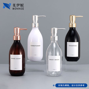 Minnie 500ml Frosted Transparent Dispenser Bottle With Pump For <b>Shampoo</b> Body Wash Hand Soap - Product Image 5
