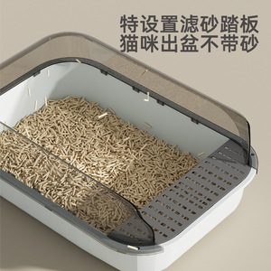 Extra-<b>large</b> semi-enclosed cat litter <b>box</b>, splash-proof cat litter <b>box</b>, super <b>large</b> cat litter <b>box</b>, wholesale cat litter scoop. - Product Image 4