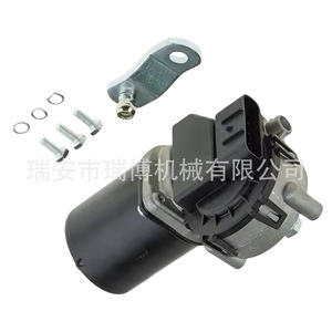 Compatible avec le moteur d'essuie-glace LANCIA FIAT MUSA 350 77362588 - Product Image 2