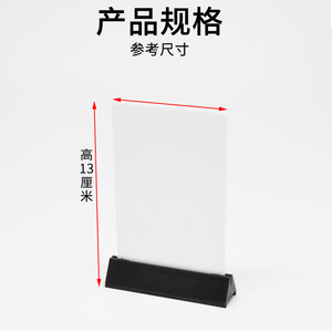 J25008 Demonstration Device for Dispersion and Synthesis of White Light (<b>Physical</b> Optics Experimental Equipment and Teaching - Product Image 2