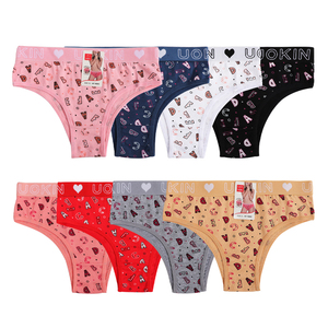 UOKIN-tangas de algodón para mujer, <span class=keywords><strong>bragas</strong></span> de tiro medio, cintura elástica, tanga sexy, <span class=keywords><strong>bikini</strong></span> brasileño, A3185 - Product Image 1