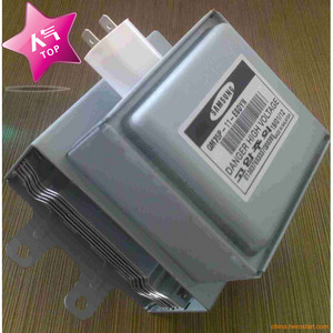 Transformateur pour four à micro-ondes Samsung OM75P 31, pièce haute tension M24FB-610, accessoire - Product Image 4