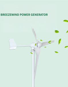 بالجملة تسمية خاصة <span class=keywords><strong>1KW</strong></span> 48V المنزل الرأسي الرياح مولد تربيني - Product Image 4