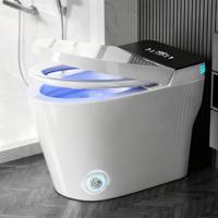 WC intelligent automatique en céramique, à poser au sol, avec bidet intégré, siège allongé, jet siphonique, double chasse d'eau, capteur de pied et télécommande