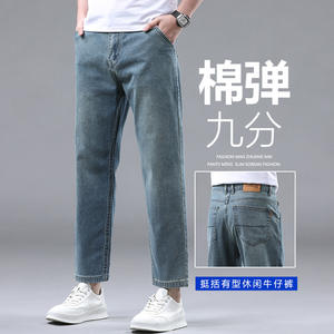 <span class=keywords><strong>Charlo</strong></span> Garment Printing Logo Mens Top Bordado Gráfico Algodón Recortado Oversized Drop Shoulder Camisetas para hombres - Product Image 2