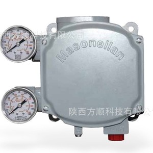 Posicionador de Válvulas Electro-Neumático Masoneilan Svi1000, Comunicación Hart 4-20mA para Válvulas de Control - Product Image 2