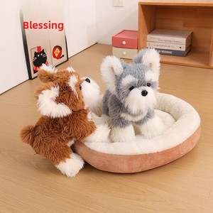 Juguete <span class=keywords><strong>de</strong></span> Peluche <span class=keywords><strong>de</strong></span> Perro Shih Tzu, Adorable Peluche <span class=keywords><strong>de</strong></span> Perro West Highland White Terrier, Algodón PP, Almohada <span class=keywords><strong>de</strong></span> Perro Súper Suave con Aspecto Desordenado - Product Image 5