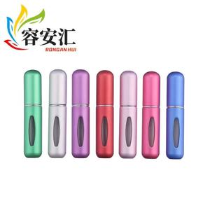 New 5ml xịt nước hoa chai với dưới trực tiếp điền xách tay Du Lịch Mỹ phẩm mẫu - Product Image 1