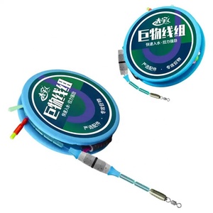 Palmer 5.4m 6.3m 7.2m 8.1m 9m 10m gros poisson <span class=keywords><strong>ligne</strong></span> <span class=keywords><strong>de</strong></span> pêche en nylon fluorocarbone manuel <span class=keywords><strong>ligne</strong></span> liée pêche pour Taiwan pêche au gros gibier - Product Image 4