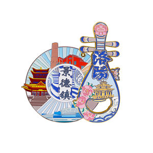 Aimants de réfrigérateur personnalisés à prix abordable, design sur le thème des voyages et des villes, souvenirs de tourisme urbain, aimants de réfrigérateur cadeaux - Product Image 1