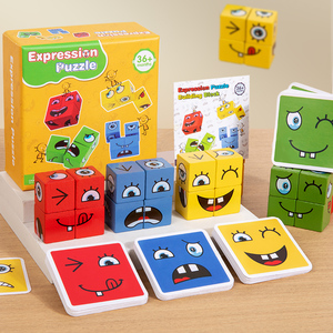 Jeu de puzzle en bois à expressions changeantes pour enfants, blocs de construction éducatifs Montessori, entraînement à la pensée logique, jouet de fête, cadeau - Product Image 1