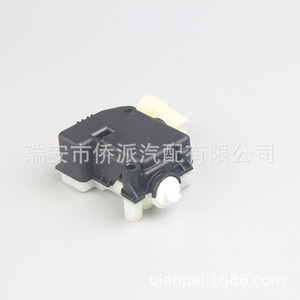Interruptor del motor de la tapa del tanque de combustible Buick 13501151 para Excelle, LaCrosse, Malibu, Cruze, pieza de repuesto - Product Image 4