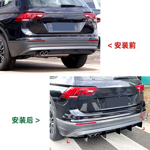 สปอยเลอร์หลัง Volkswagen Tiguan MK2 สีดำเงา วัสดุ PP รุ่นปี 2021-2023 รุ่นมาตรฐาน สำหรับตกแต่งกันชน - Product Image 4