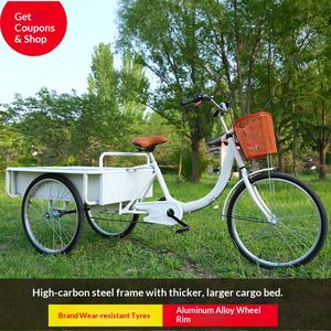 Tricycle à pédales pour personnes âgées, cadre en acier à haute teneur en carbone, jantes en alliage d'aluminium, roues de 20/24 pouces, pour faire ses courses - Product Image 5