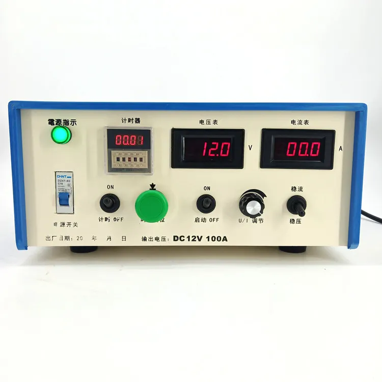 High Frequency Switch Rectifier Chen Inverter with 100A/200A Pulse Power Supply Gold Silver Electroplating 12V Input AC Output