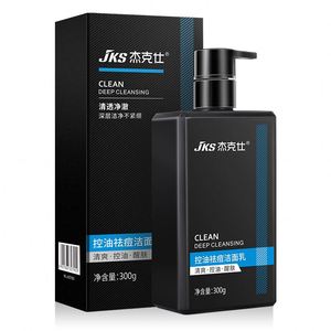 <span class=keywords><strong>โฟม</strong></span><span class=keywords><strong>ล้าง</strong></span><span class=keywords><strong>หน้า</strong></span>สมุนไพรป้องกันสิวสำหรับผู้ชายโฟม<span class=keywords><strong>ล้าง</strong></span><span class=keywords><strong>หน้า</strong></span>ป้องกันสิวเพื่อความงามสะอาดและกระจ่างใสสำหรับผู้ใหญ่ - Product Image 6