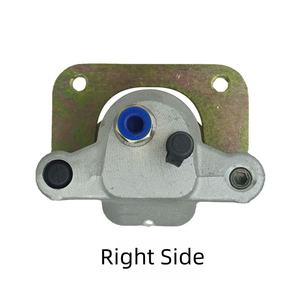 Pièces de moto, pompe de frein inférieure pour véhicule tout-terrain ATV, adaptée à Polaris TRAIL BOSS 250 1988-1992, étrier de frein pour moto tout-terrain - Product Image 4