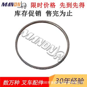 Engranaje Anular para Montacargas Hyster 911374401, Pieza Estándar de Acero Ranurado para Modelos Generales - Product Image 2