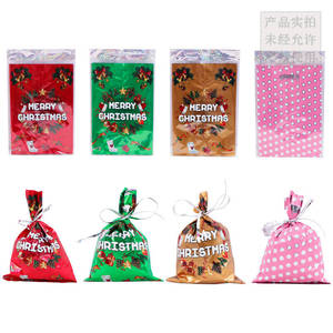 Bolsas de Regalo de Cumpleaños Coloridas, Bolsas de Regalo para Celebración de Cumpleaños, Juego de 8 Piezas - Product Image 4