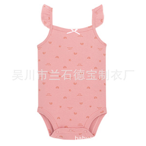 Combinaisons d'été pour bébés filles : hauts licou, combinaisons une pièce, combinaisons de ramper, avec ouvertures triangulaires et couvertures de bas du corps - Product Image 3